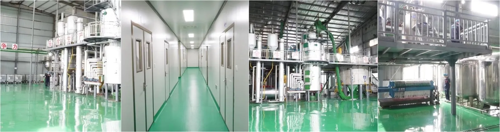product-1700-450 product-1700-450
